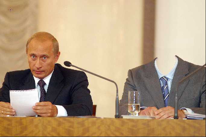 Фотомонтаж С Медведевым И Путиным