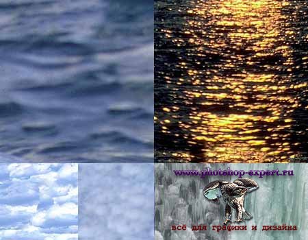 скачать текстуры для фотошопа (photoshop) : вода, небо, скалы